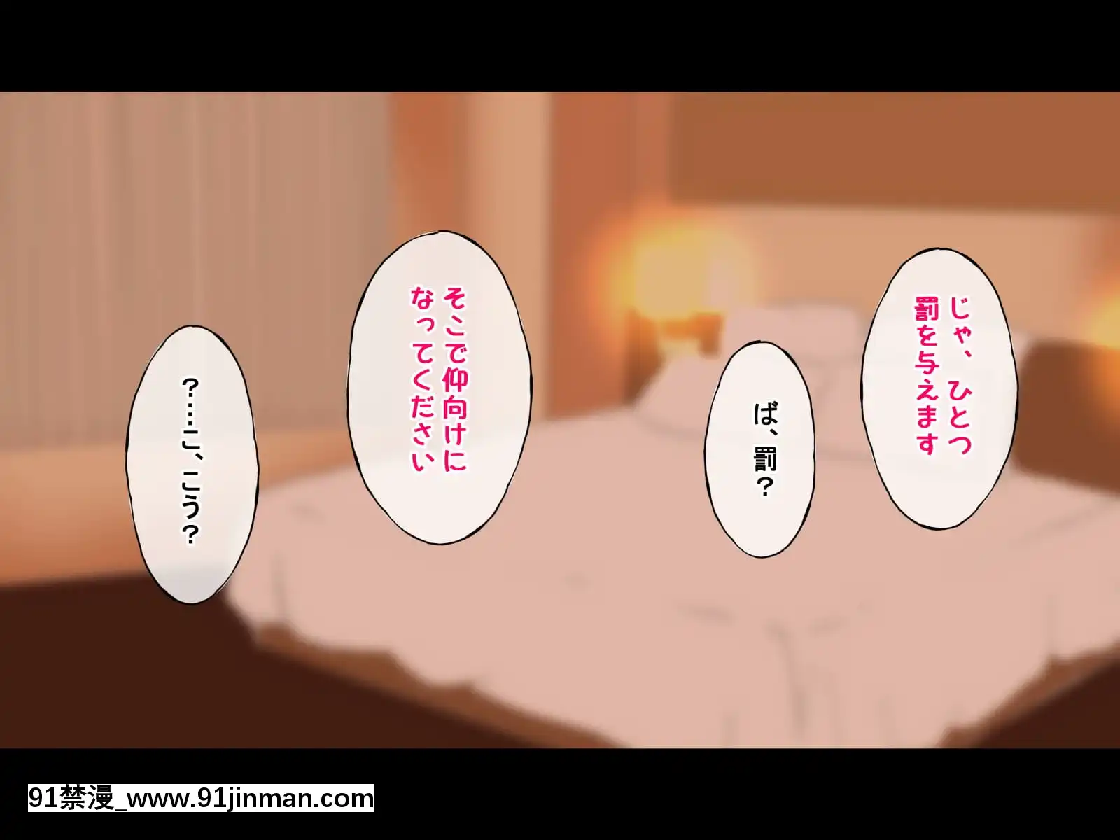 (同人CG集)[radiotower(ラジオ先生)]お金出してアイドルに性接待してもらうお話(ゾンビランドサガ)[17 h漫 線上]