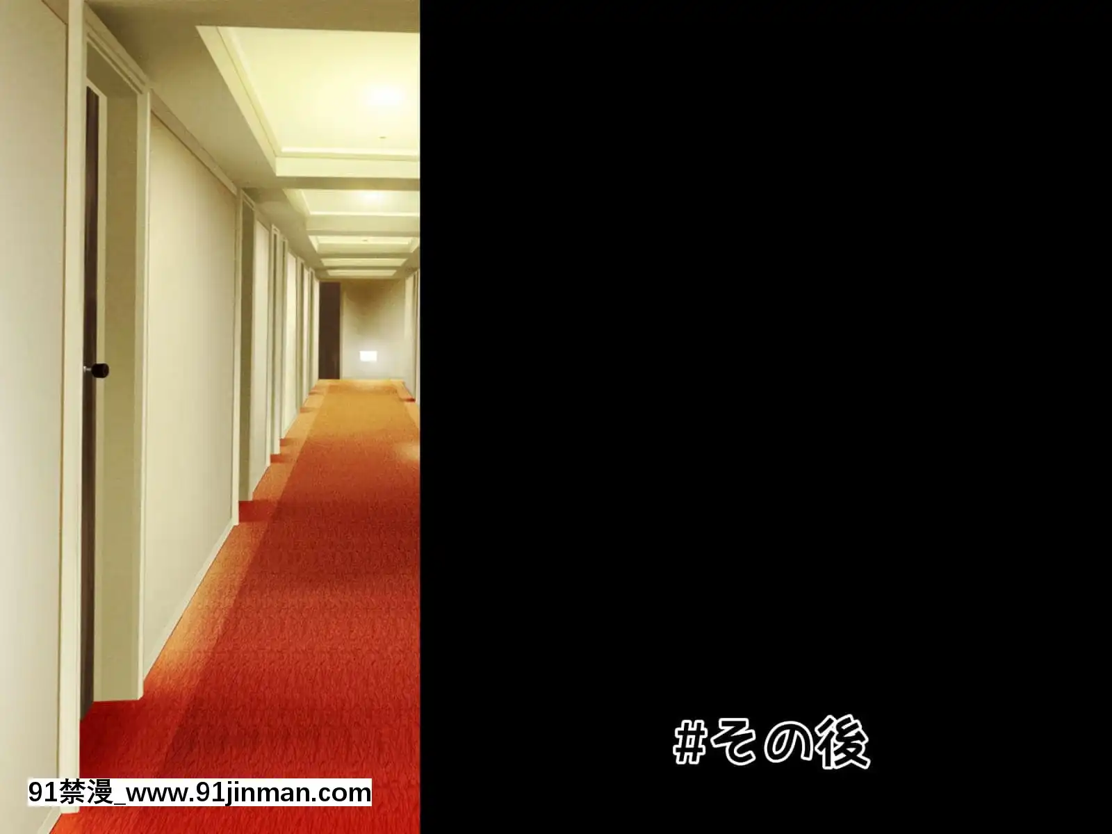 (同人CG集)[radiotower(ラジオ先生)]お金出してアイドルに性接待してもらうお話(ゾンビランドサガ)[17 h漫 線上]