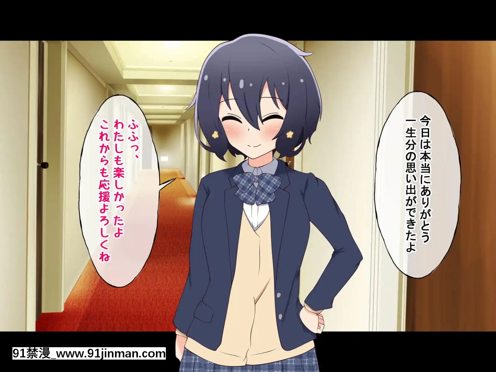 (同人CG集)[radiotower(ラジオ先生)]お金出してアイドルに性接待してもらうお話(ゾンビランドサガ)[17 h漫 線上]