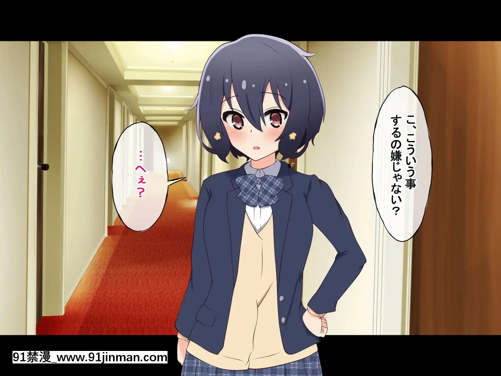 (同人CG集)[radiotower(ラジオ先生)]お金出してアイドルに性接待してもらうお話(ゾンビランドサガ)[17 h漫 線上]