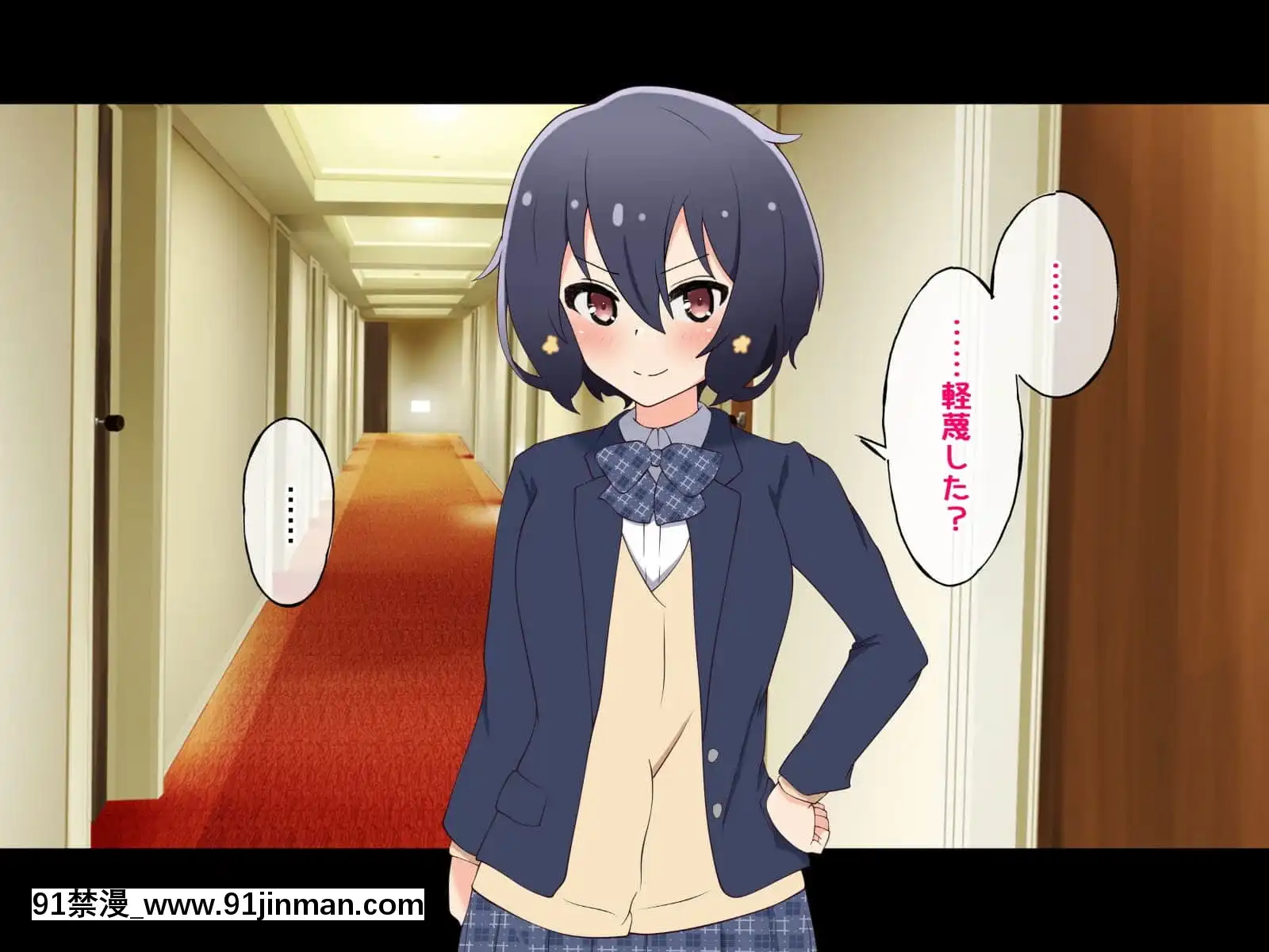(同人CG集)[radiotower(ラジオ先生)]お金出してアイドルに性接待してもらうお話(ゾンビランドサガ)[17 h漫 線上]