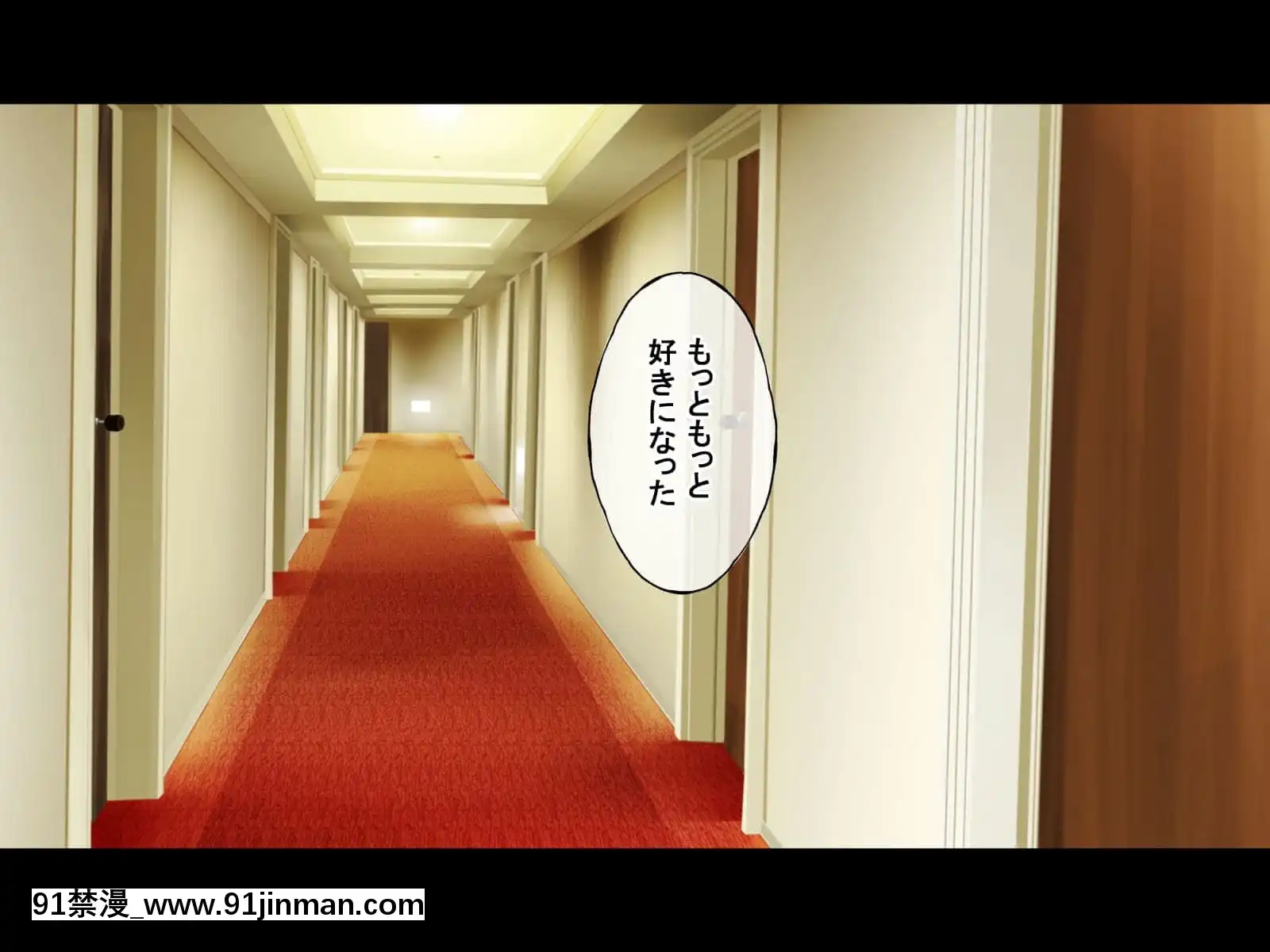 (同人CG集)[radiotower(ラジオ先生)]お金出してアイドルに性接待してもらうお話(ゾンビランドサガ)[17 h漫 線上]