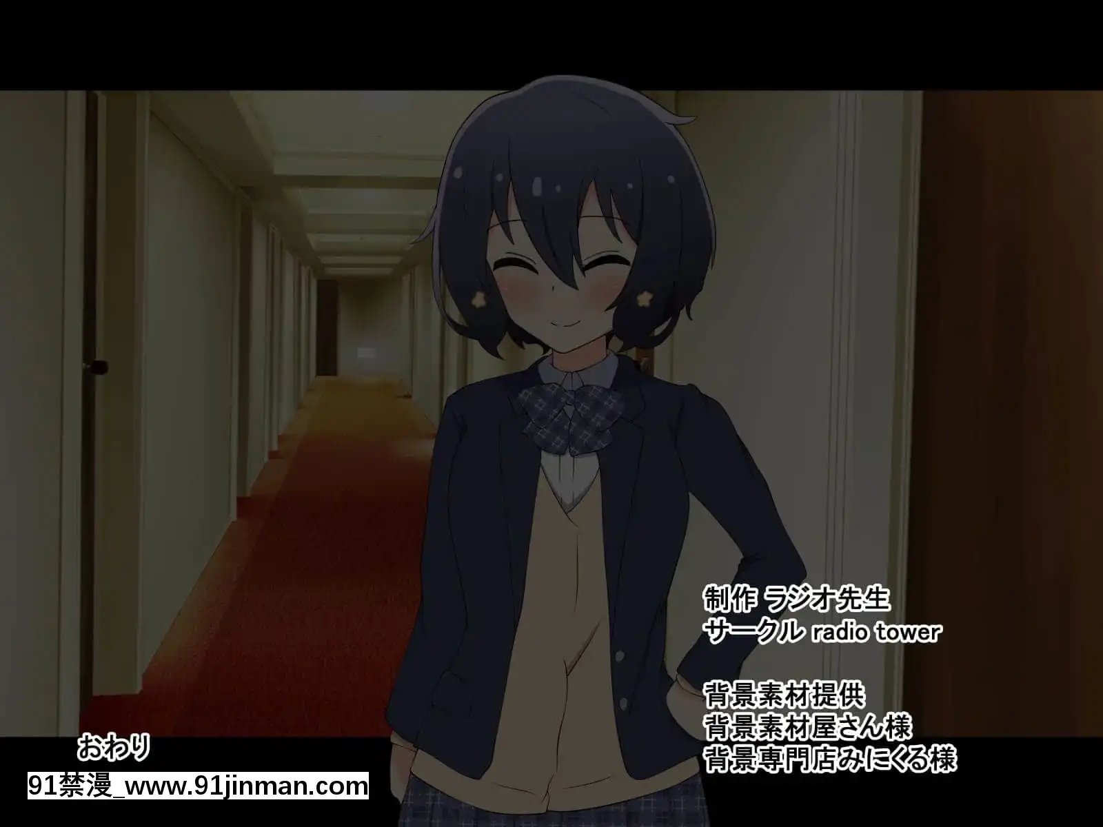 (同人CG集)[radiotower(ラジオ先生)]お金出してアイドルに性接待してもらうお話(ゾンビランドサガ)[17 h漫 線上]