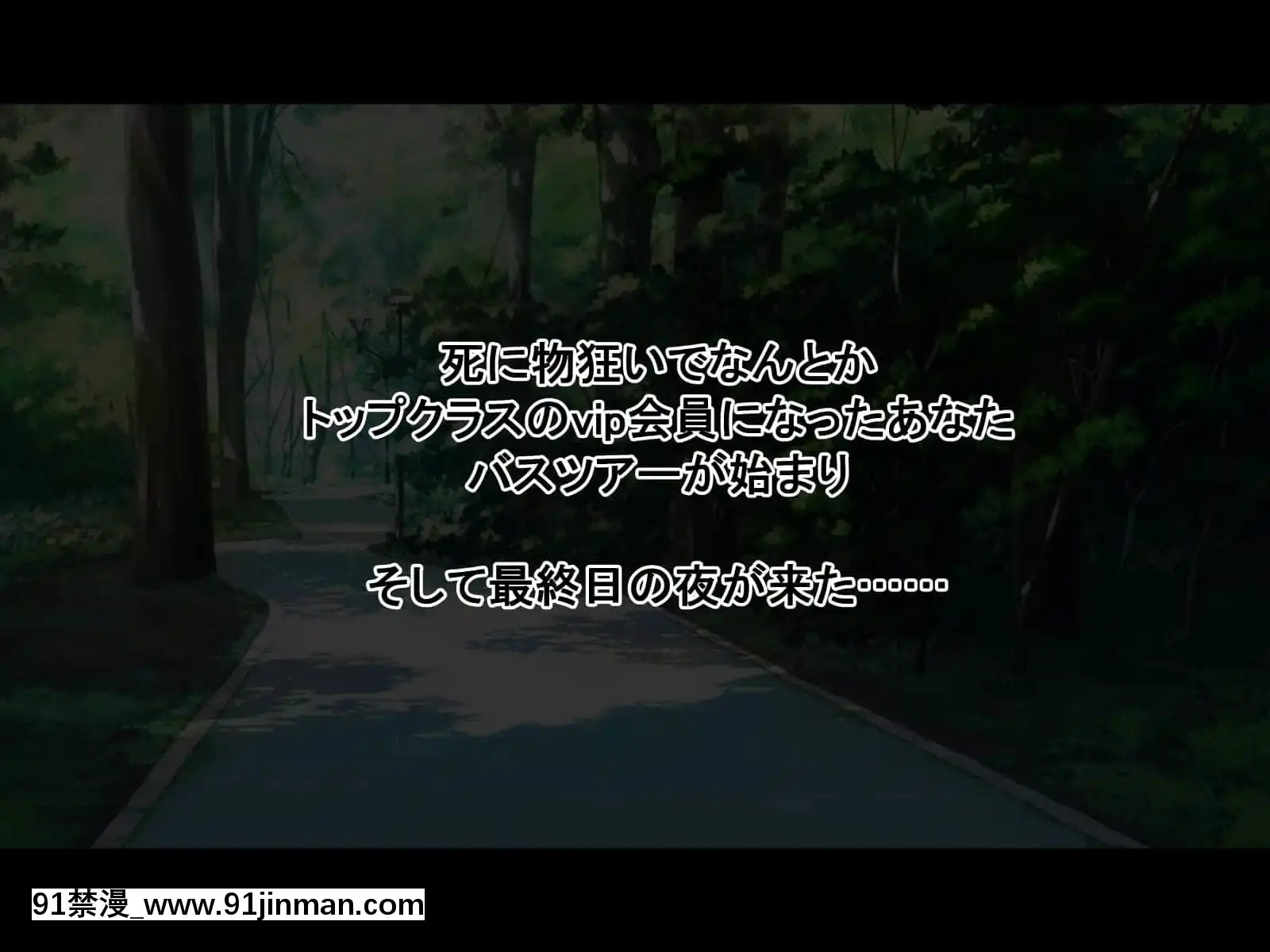 (同人CG集)[radiotower(ラジオ先生)]お金出してアイドルに性接待してもらうお話(ゾンビランドサガ)[17 h漫 線上]