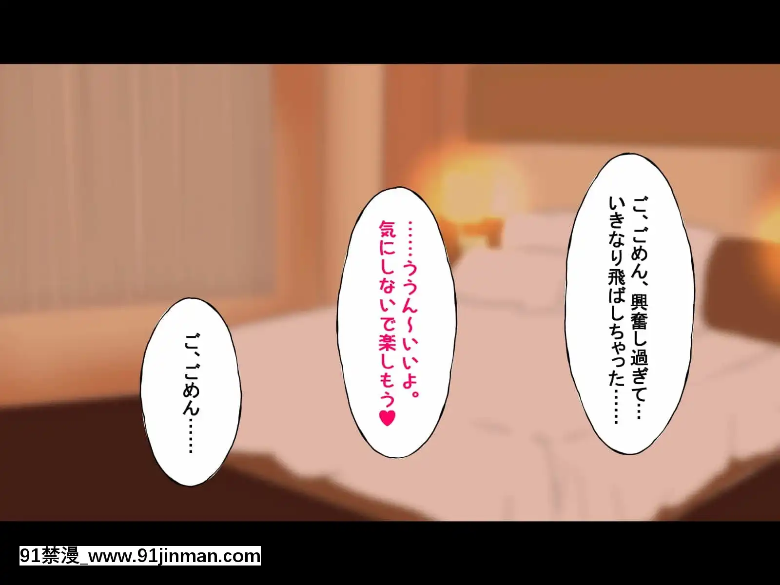 (同人CG集)[radiotower(ラジオ先生)]お金出してアイドルに性接待してもらうお話(ゾンビランドサガ)[17 h漫 線上]