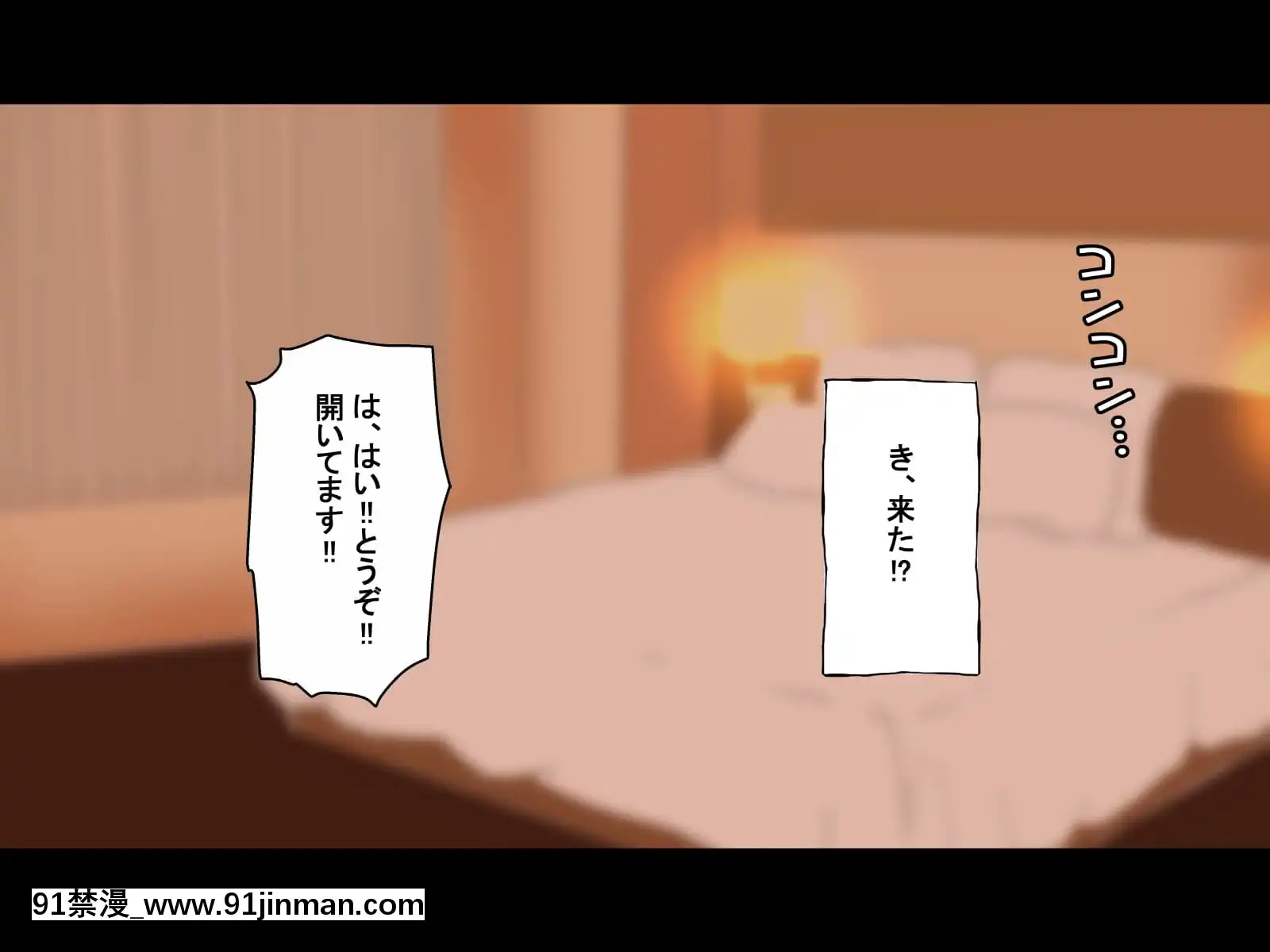 (同人CG集)[radiotower(ラジオ先生)]お金出してアイドルに性接待してもらうお話(ゾンビランドサガ)[17 h漫 線上]