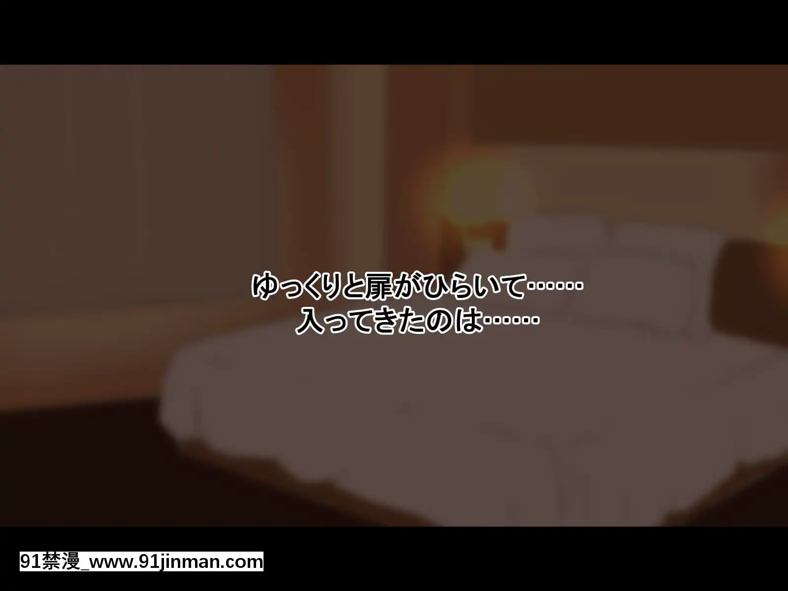 (同人CG集)[radiotower(ラジオ先生)]お金出してアイドルに性接待してもらうお話(ゾンビランドサガ)[17 h漫 線上]