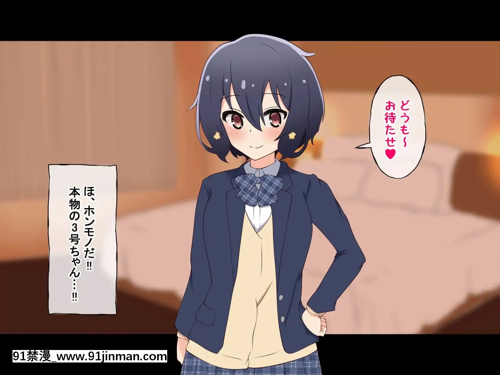 (同人CG集)[radiotower(ラジオ先生)]お金出してアイドルに性接待してもらうお話(ゾンビランドサガ)[17 h漫 線上]