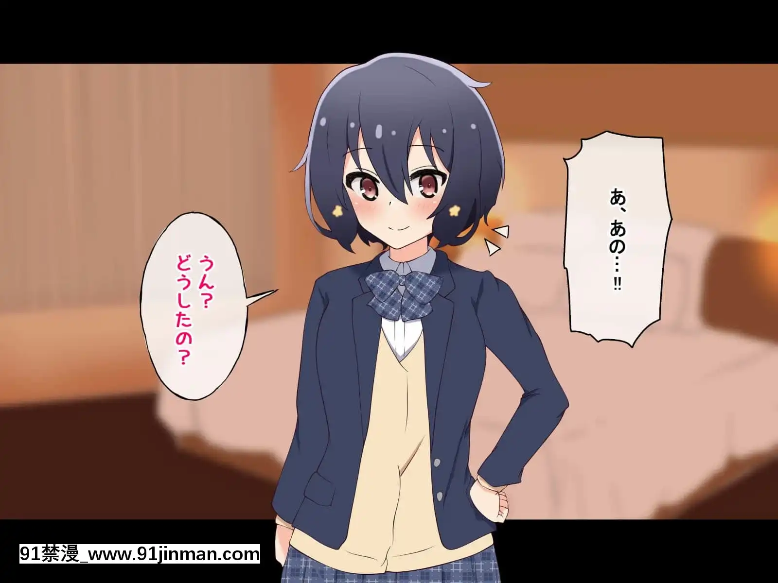(同人CG集)[radiotower(ラジオ先生)]お金出してアイドルに性接待してもらうお話(ゾンビランドサガ)[17 h漫 線上]