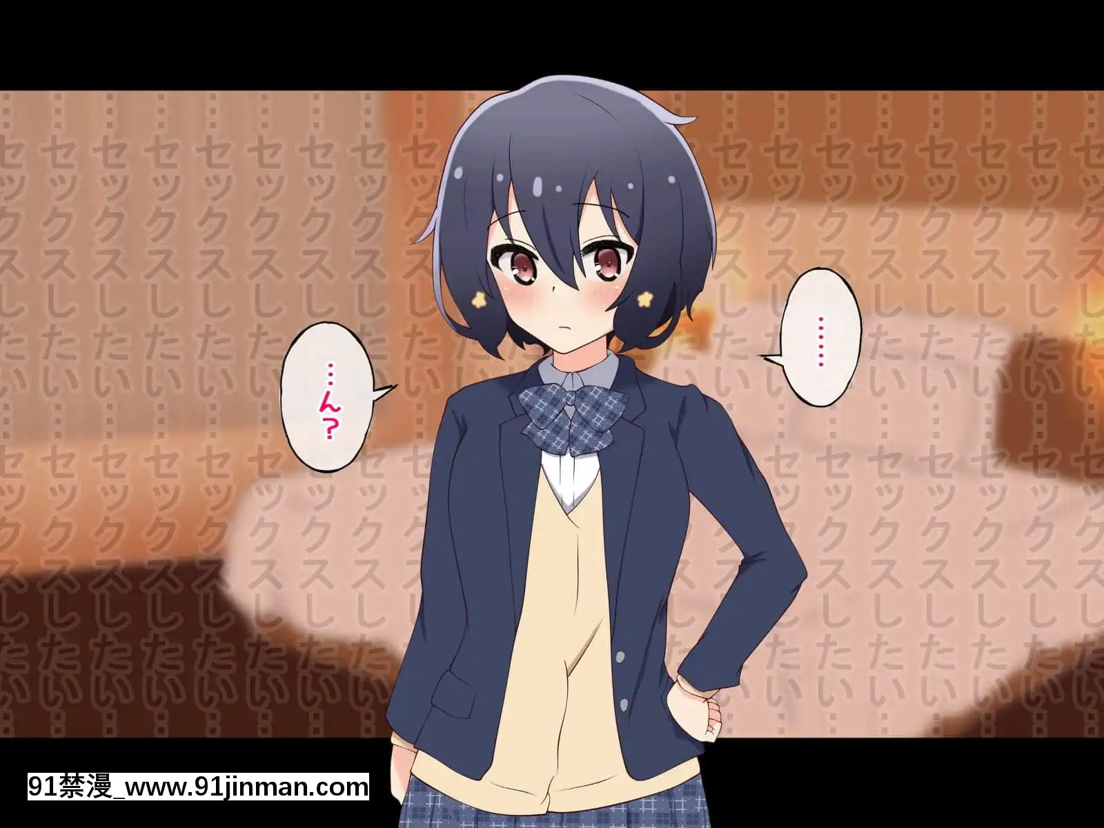 (同人CG集)[radiotower(ラジオ先生)]お金出してアイドルに性接待してもらうお話(ゾンビランドサガ)[17 h漫 線上]