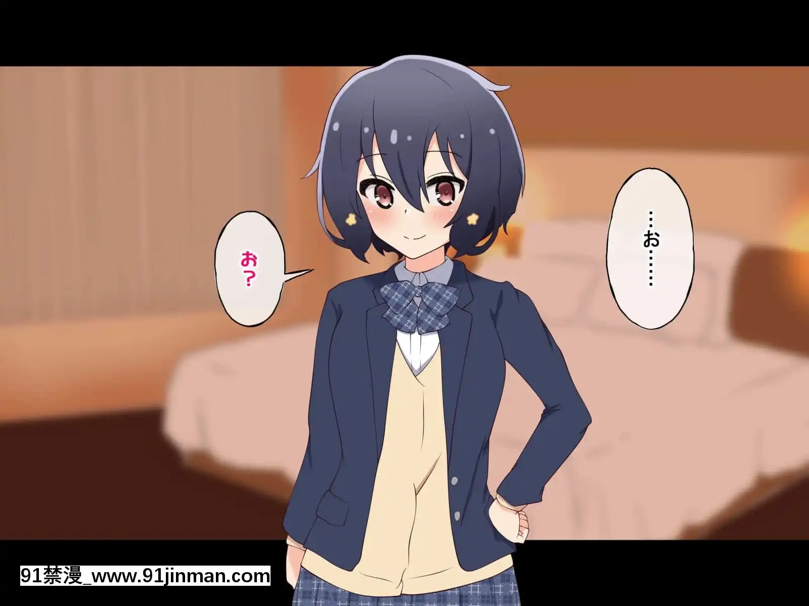 (同人CG集)[radiotower(ラジオ先生)]お金出してアイドルに性接待してもらうお話(ゾンビランドサガ)[17 h漫 線上]