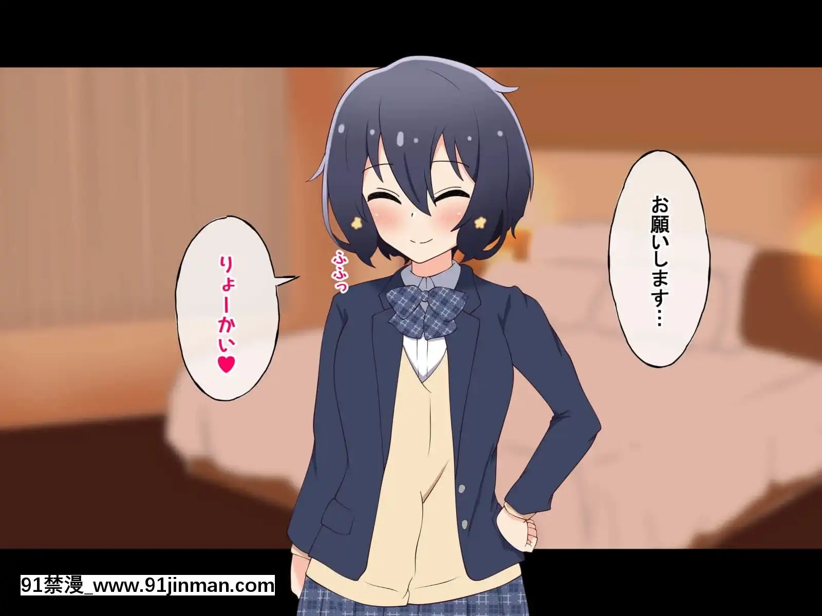 (同人CG集)[radiotower(ラジオ先生)]お金出してアイドルに性接待してもらうお話(ゾンビランドサガ)[17 h漫 線上]