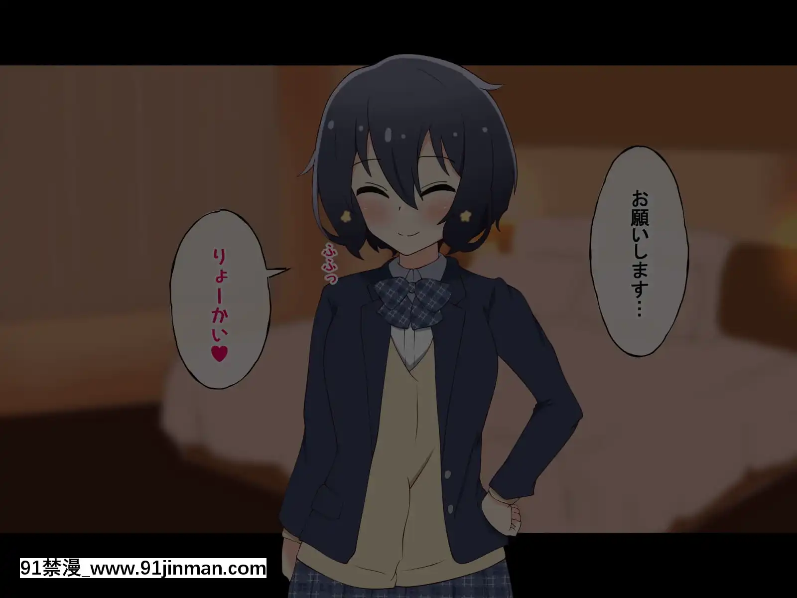 (同人CG集)[radiotower(ラジオ先生)]お金出してアイドルに性接待してもらうお話(ゾンビランドサガ)[17 h漫 線上]