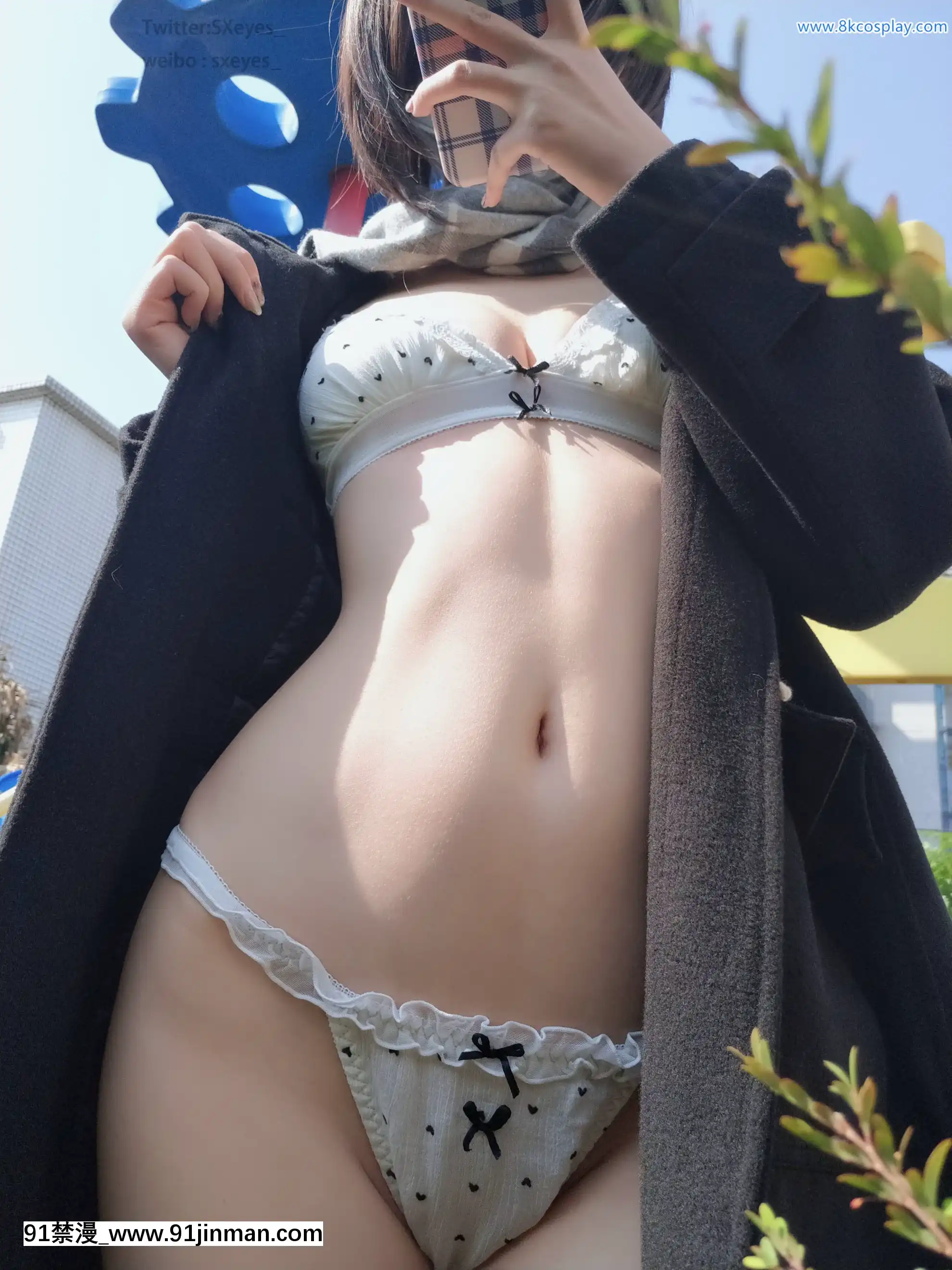 眼醬大魔王NO.032室外jkOutdoorJK[人外 h漫]