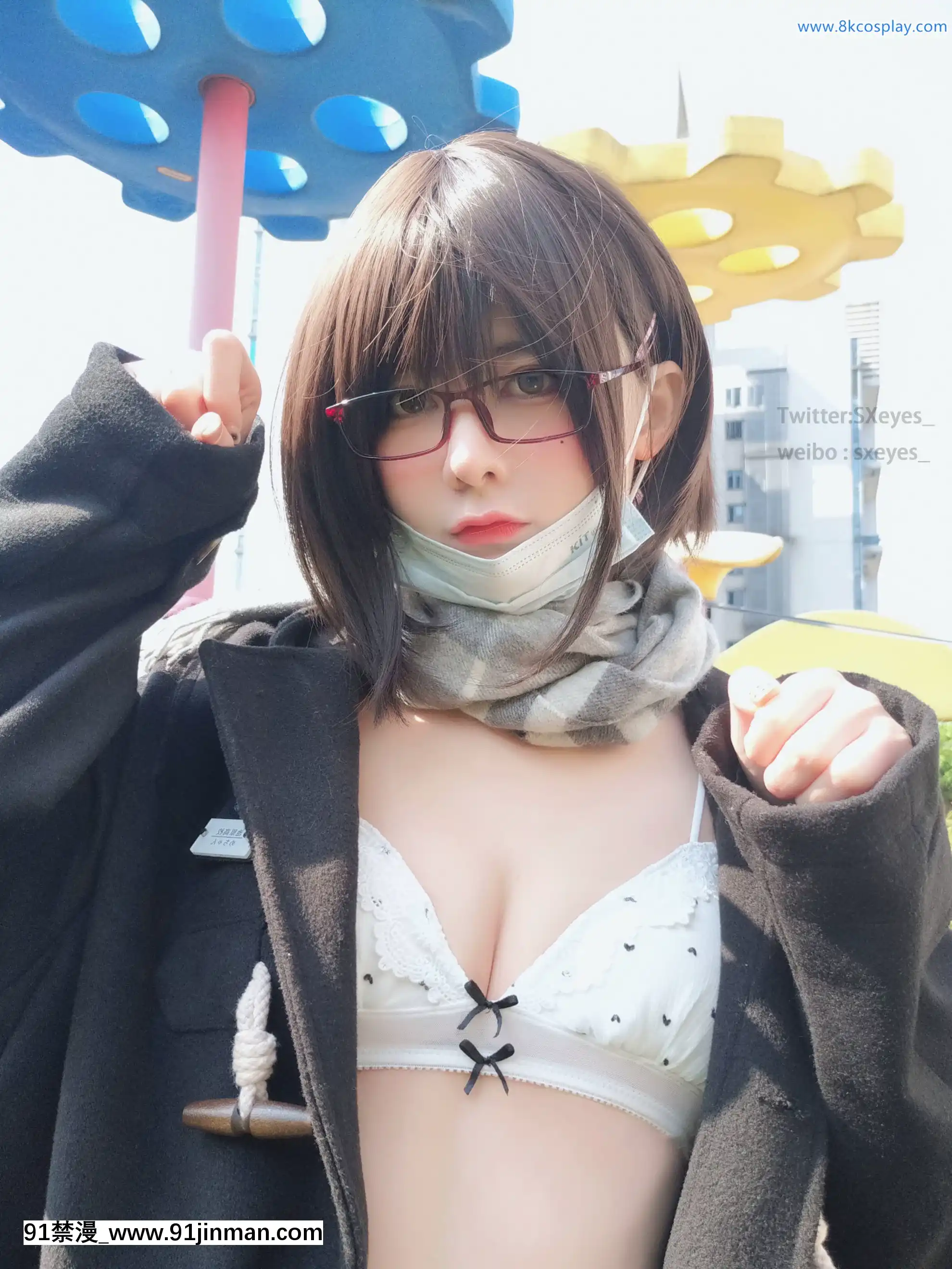 眼醬大魔王NO.032室外jkOutdoorJK[人外 h漫]