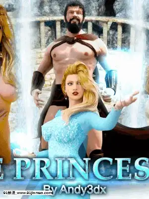[Andy3dx]IcePrincess2[citizen bm7375-18h]