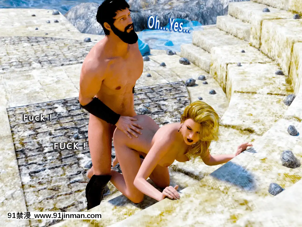 [Andy3dx]IcePrincess2[citizen bm7375-18h]