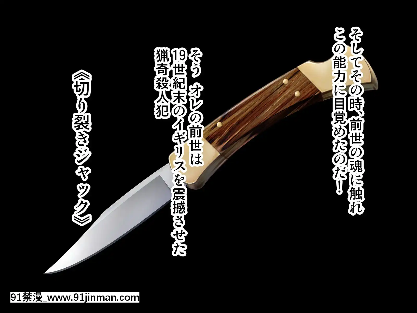[毒とんこつ肉ドレイ(たのひと)]皮オナ委員長の皮が気持ち良かった件[re 從零開始的異世界生活 h漫]