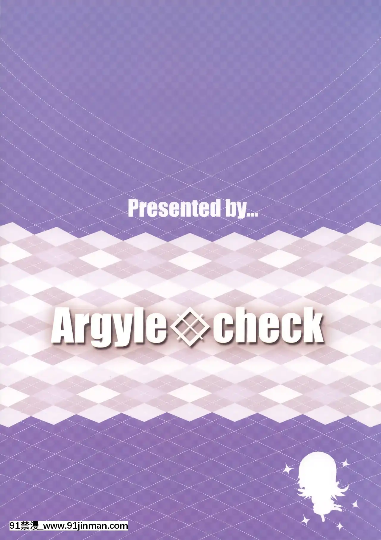 [爱弹幕汉化组](C96)[Argyle◇check、わんとんランド组合(こまめ丸)]とろ娘21占いってぶっちゃけ诈欺だよな？[寶可夢 h漫]