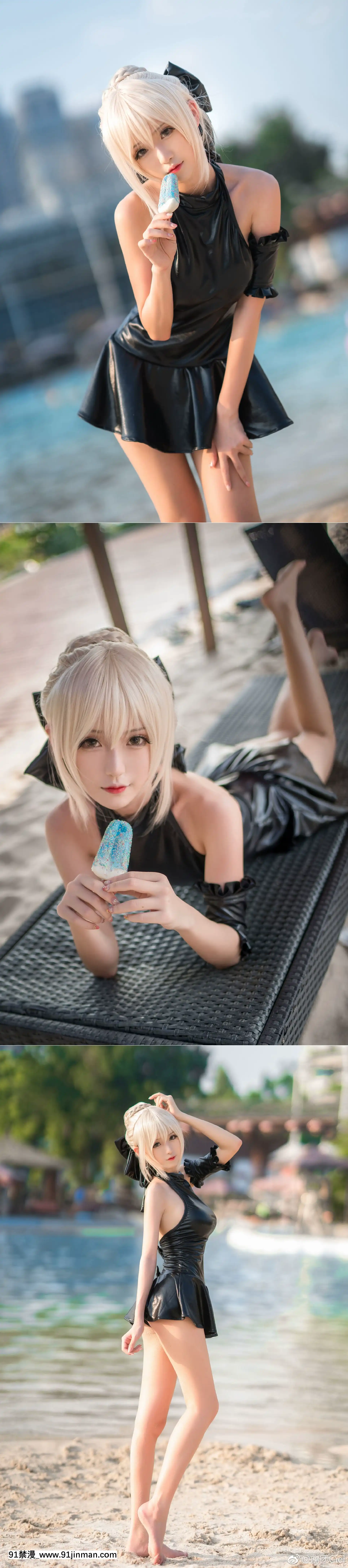 sabercosplaycollectionby只是簡言&腐團兒[72 18h]