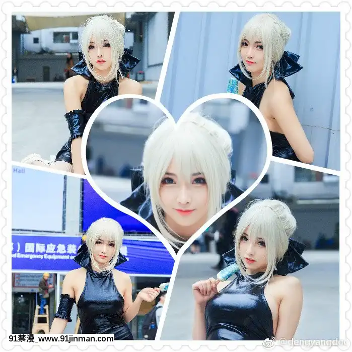 sabercosplaycollectionby只是簡言&腐團兒[72 18h]
