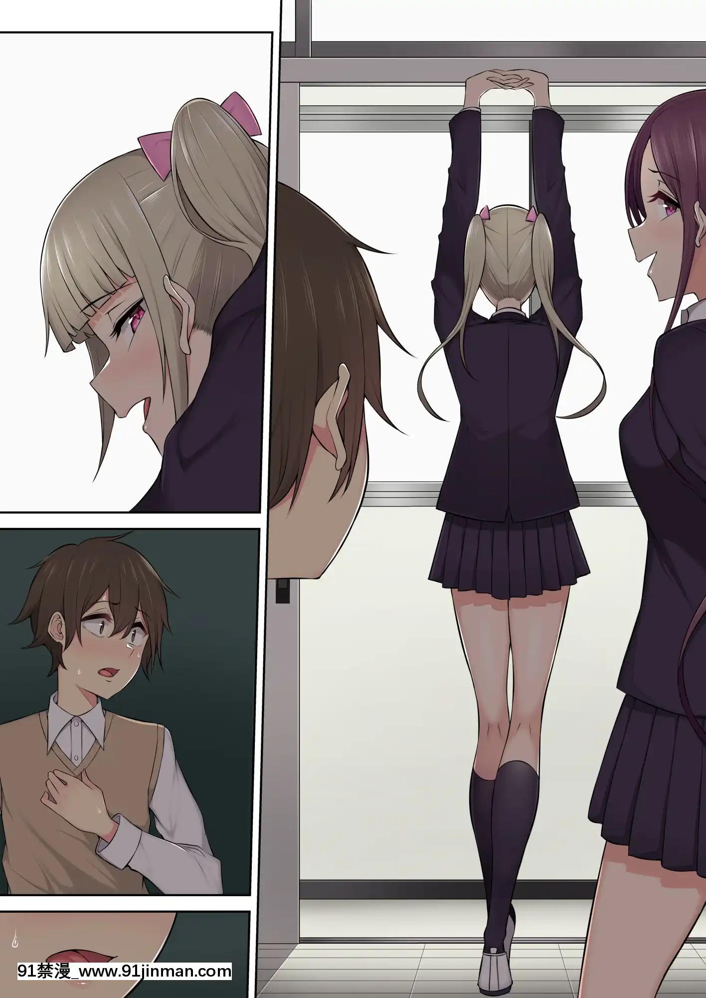 [のり御膳(のり伍郎)]今泉ん家はどうやらギャルの溜まり場になってるらしい3(オリジナル)[facgf-18h]