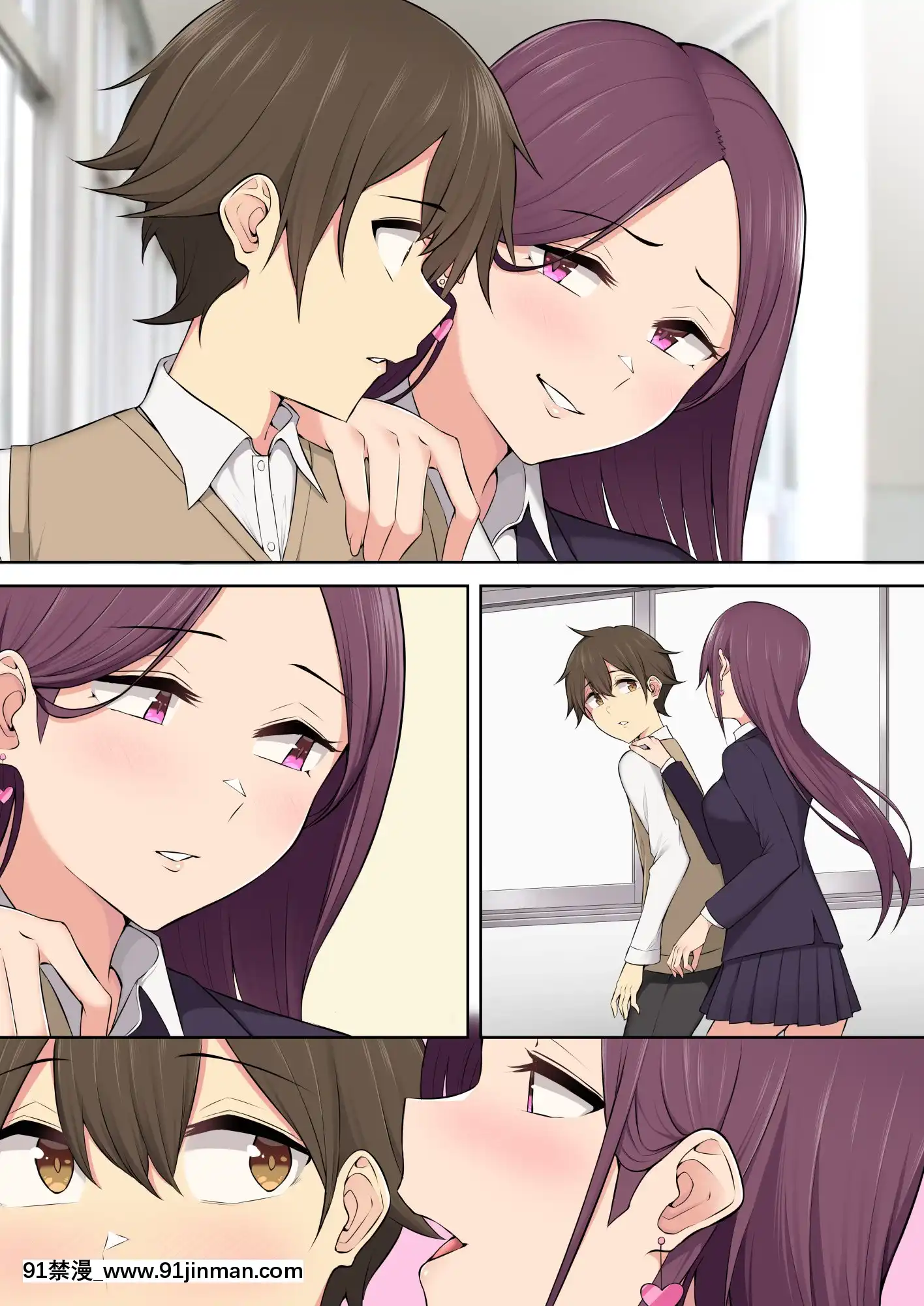 [のり御膳(のり伍郎)]今泉ん家はどうやらギャルの溜まり場になってるらしい3(オリジナル)[facgf-18h]