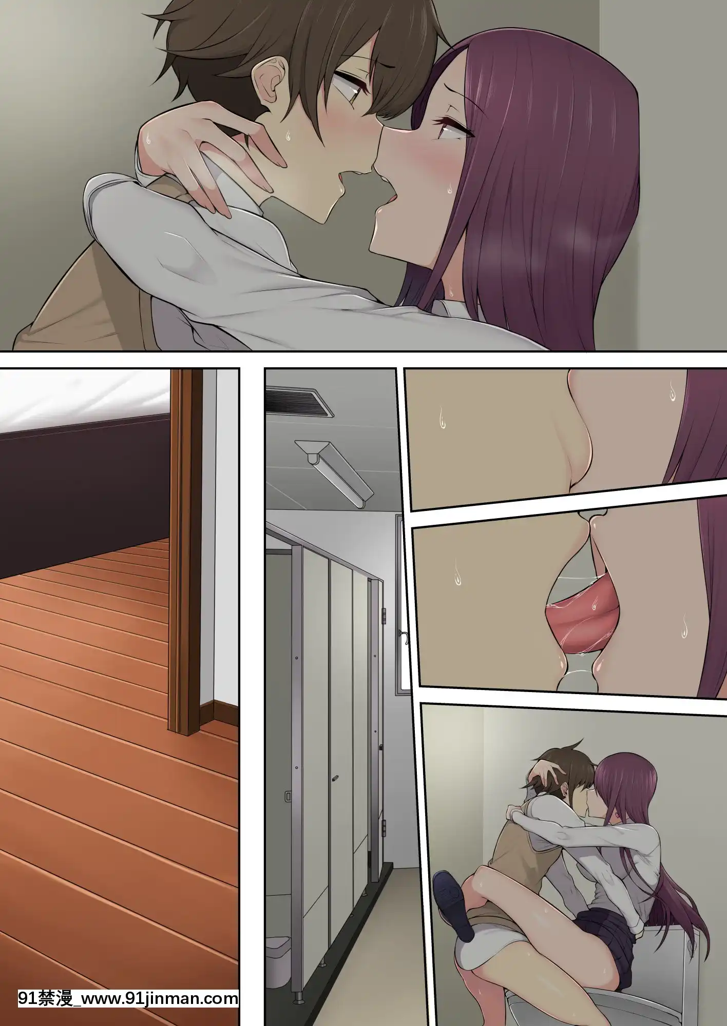 [のり御膳(のり伍郎)]今泉ん家はどうやらギャルの溜まり場になってるらしい3(オリジナル)[facgf-18h]