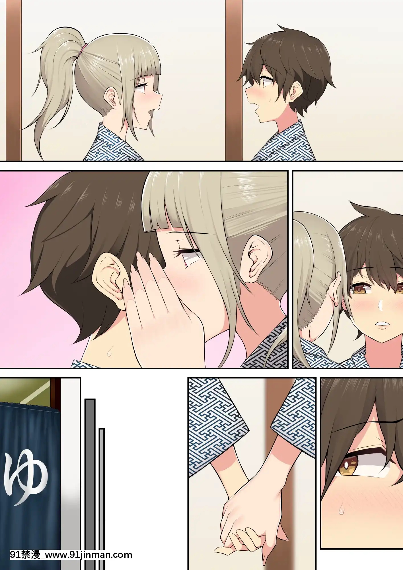 [のり御膳(のり伍郎)]今泉ん家はどうやらギャルの溜まり場になってるらしい2(オリジナル)[同人ゲーム 18禁 無料 投稿サイト]