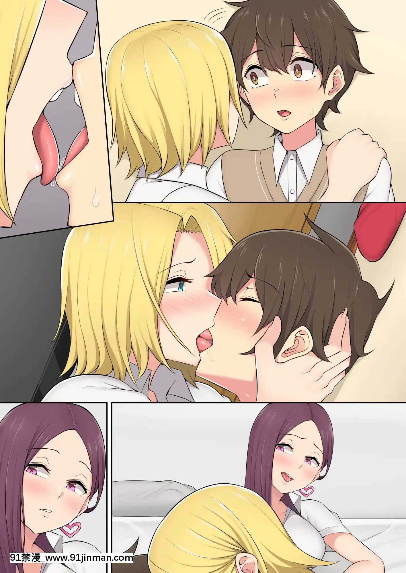 [のり御膳(のり伍郎)]今泉ん家はどうやらギャルの溜まり場になってるらしい2(オリジナル)[同人ゲーム 18禁 無料 投稿サイト]