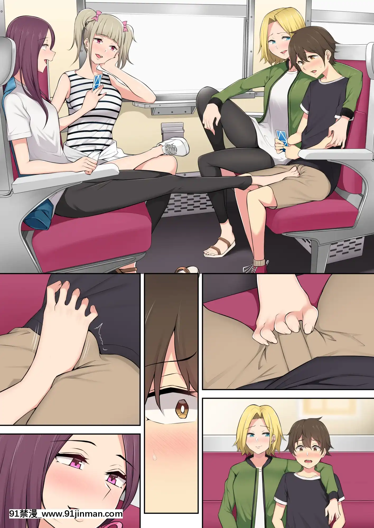 [のり御膳(のり伍郎)]今泉ん家はどうやらギャルの溜まり場になってるらしい2(オリジナル)[同人ゲーム 18禁 無料 投稿サイト]