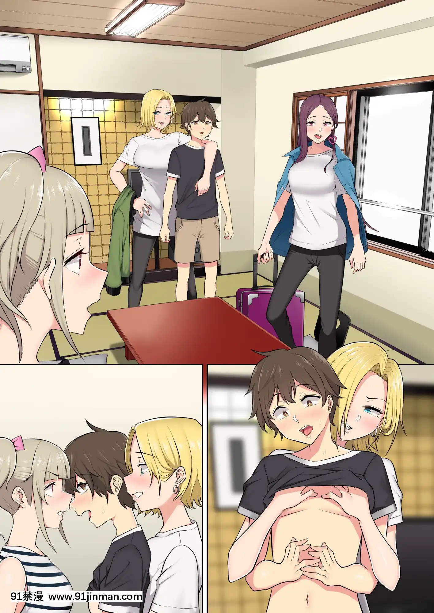 [のり御膳(のり伍郎)]今泉ん家はどうやらギャルの溜まり場になってるらしい2(オリジナル)[同人ゲーム 18禁 無料 投稿サイト]