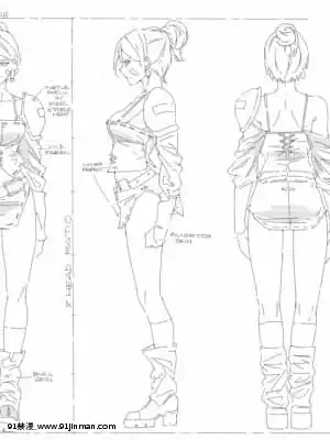 [DarkTales,yd]Thevillagethug1[宇崎 h漫]