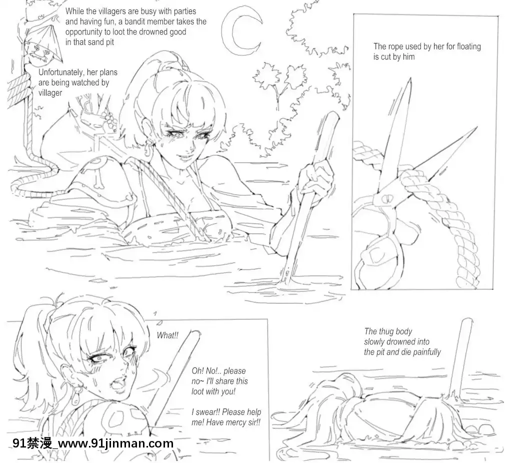 [DarkTales,yd]Thevillagethug1[宇崎 h漫]