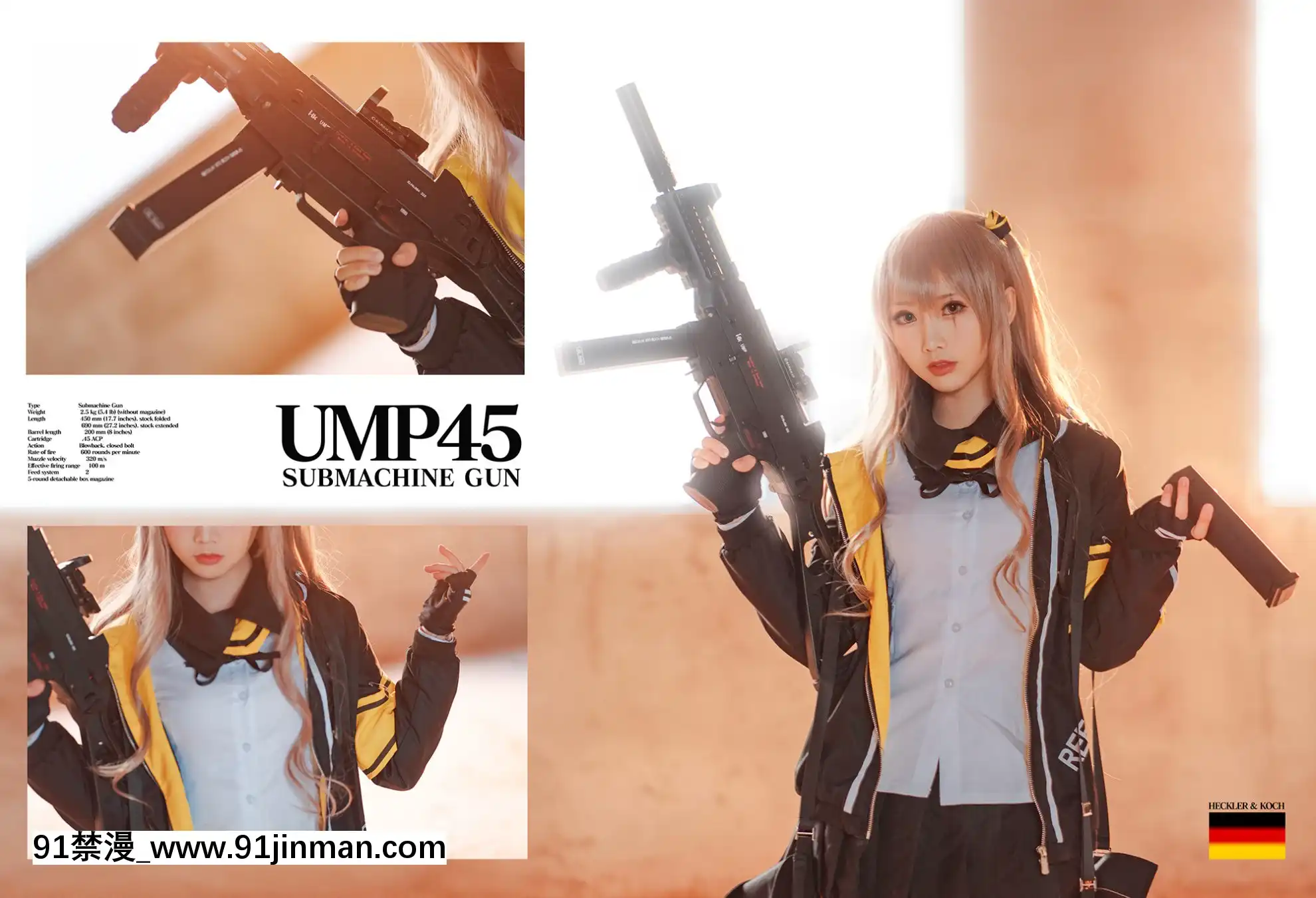 [麵餅仙兒]MBXER-UMP45[成人漫畫.]