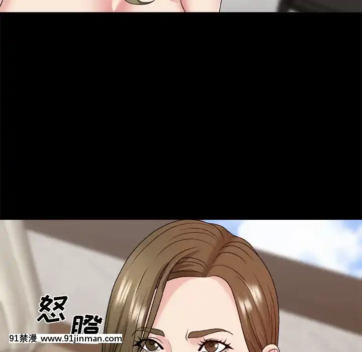 主播小姐46-49話[在地下城 h漫]