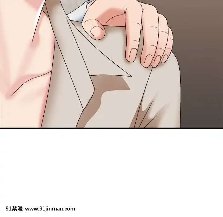主播小姐46-49話[在地下城 h漫]