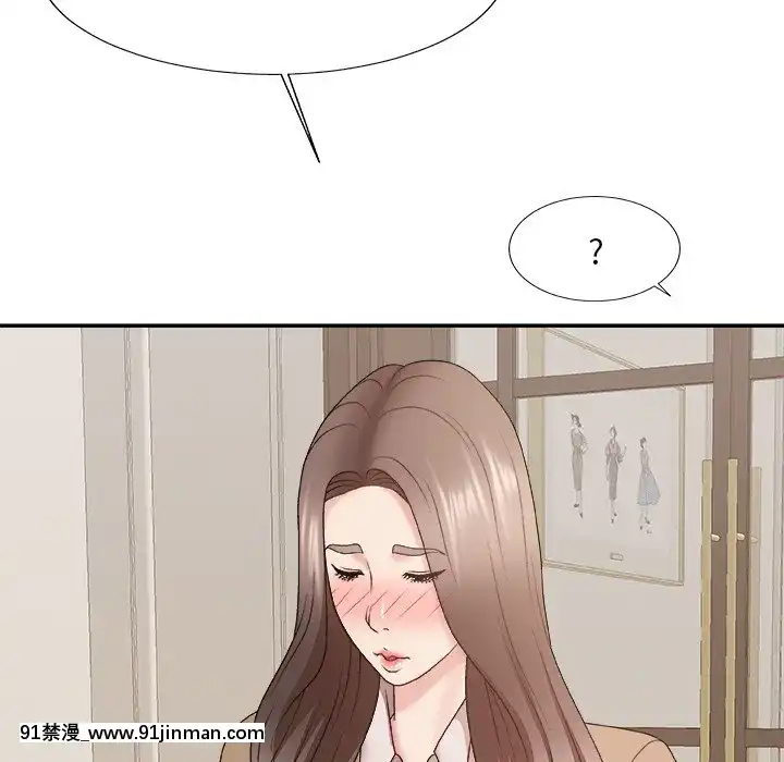 主播小姐46-49話[在地下城 h漫]