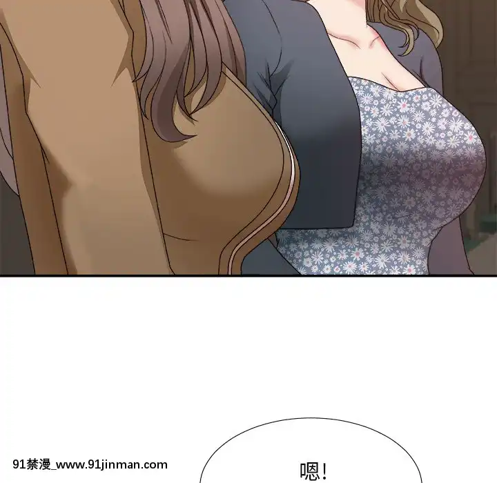 主播小姐46-49話[在地下城 h漫]