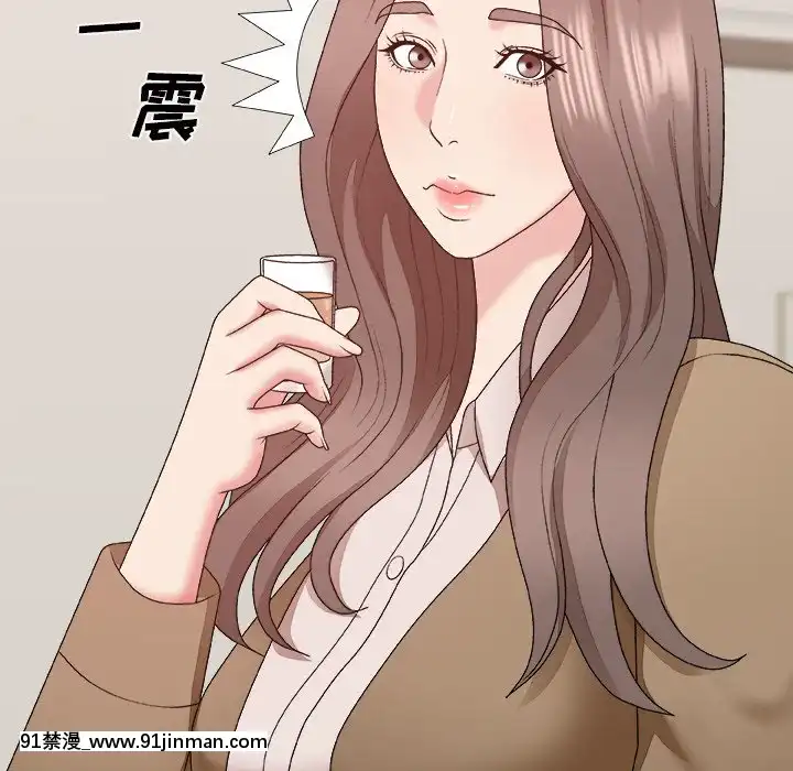 主播小姐46-49話[在地下城 h漫]