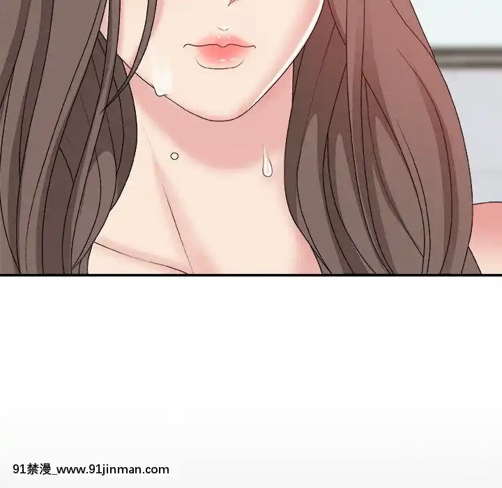 主播小姐46-49話[在地下城 h漫]