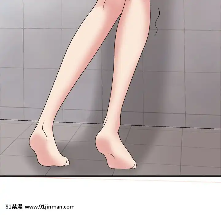 主播小姐46-49話[在地下城 h漫]