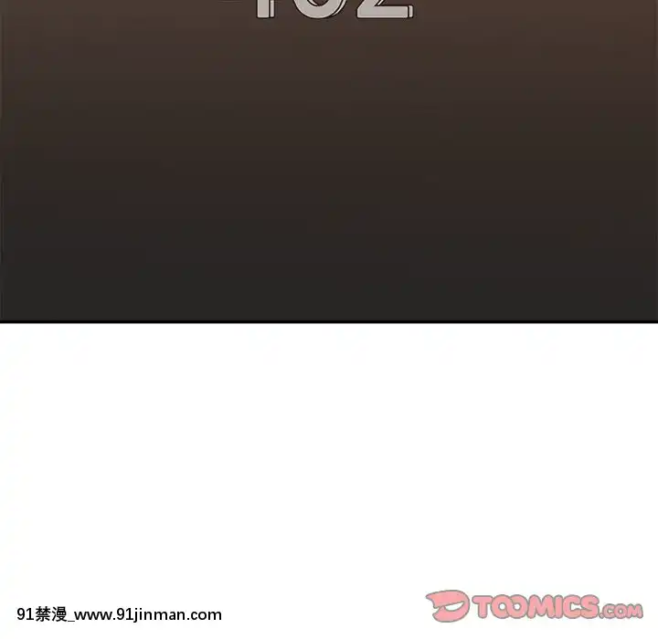 主播小姐46-49話[在地下城 h漫]