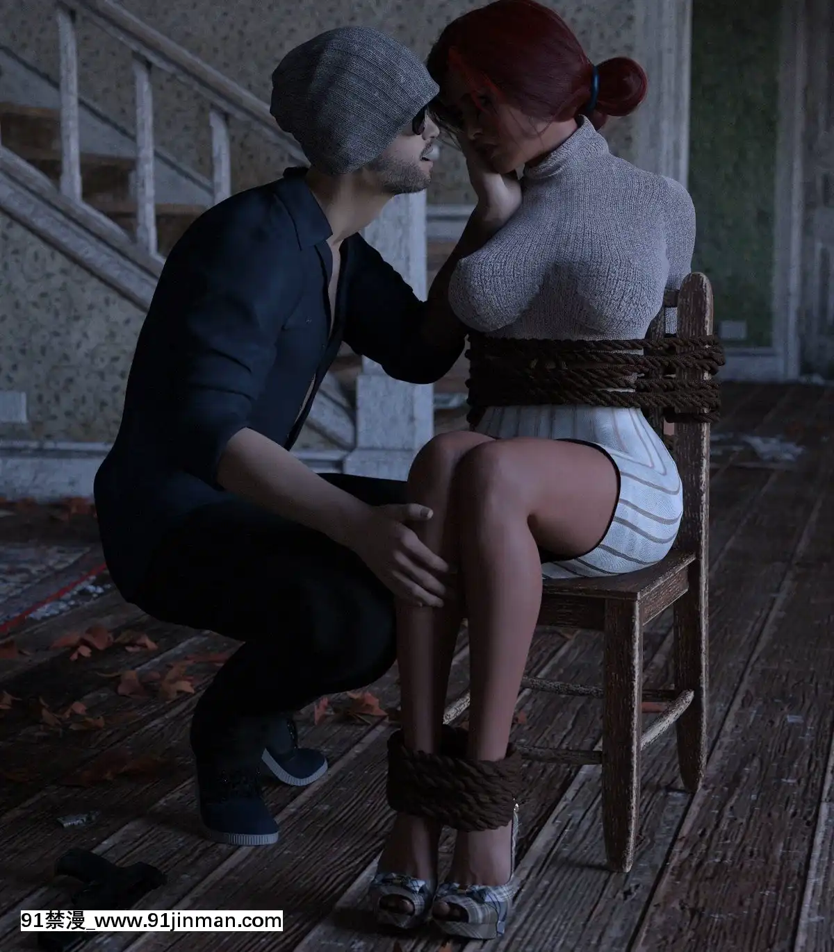 [Eclesi4stik]TheGame+Luna[貞子 h漫]