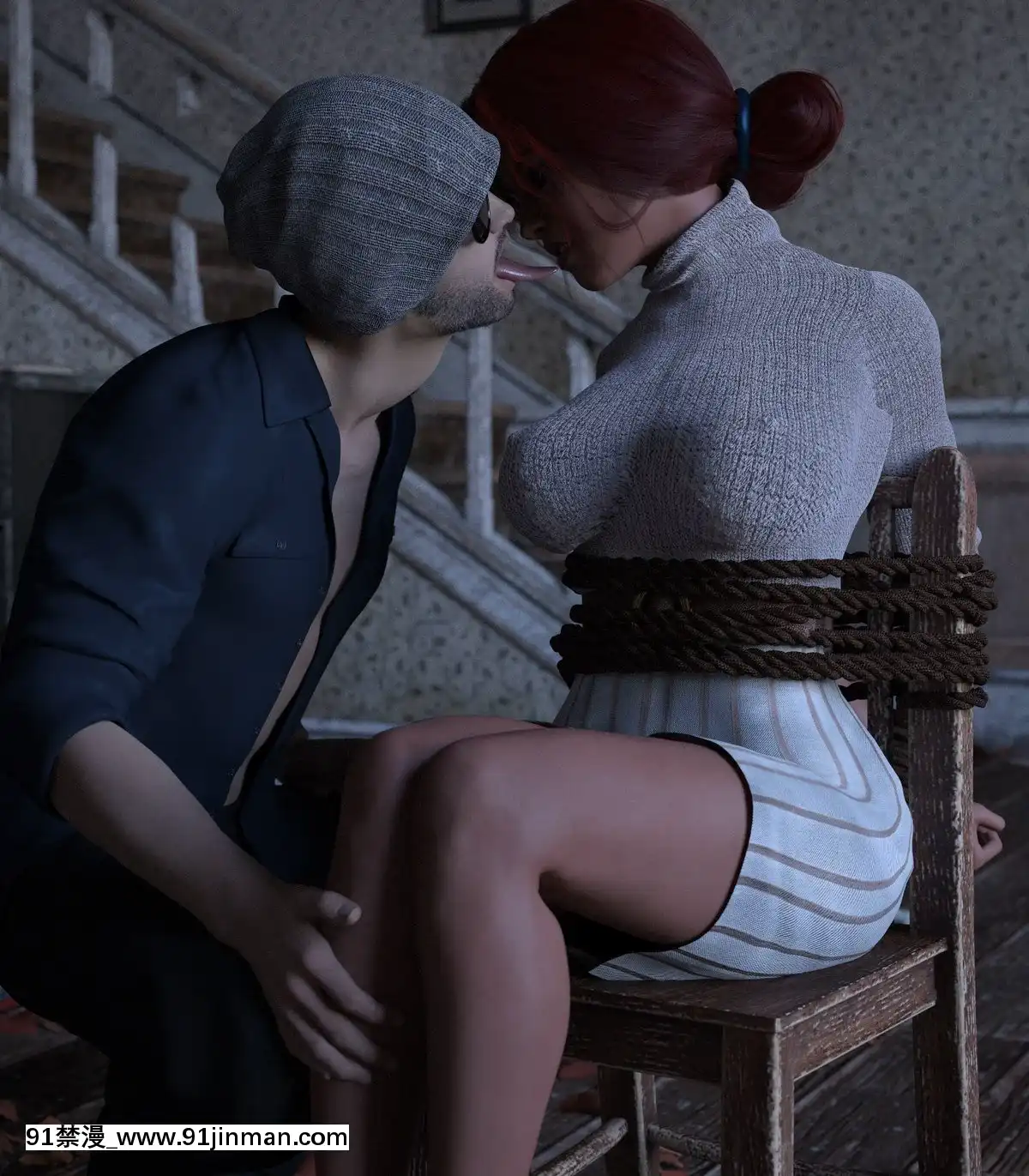 [Eclesi4stik]TheGame+Luna[貞子 h漫]