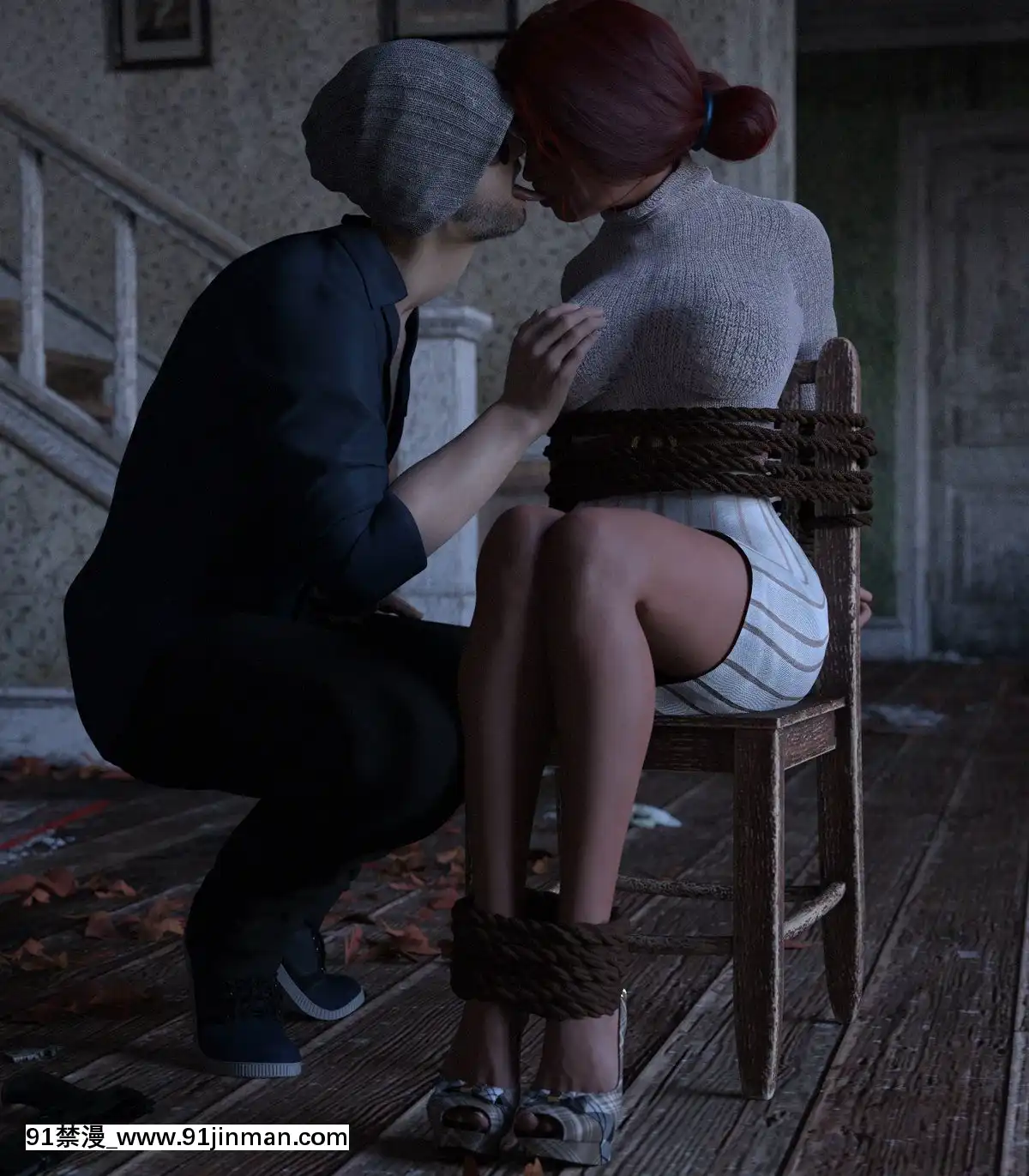 [Eclesi4stik]TheGame+Luna[貞子 h漫]