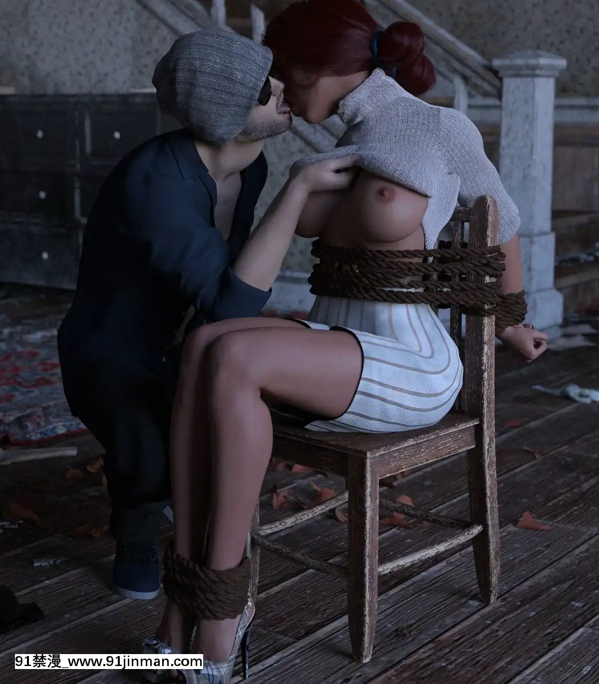 [Eclesi4stik]TheGame+Luna[貞子 h漫]