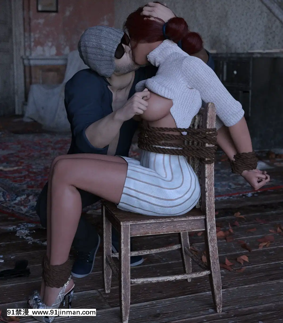 [Eclesi4stik]TheGame+Luna[貞子 h漫]
