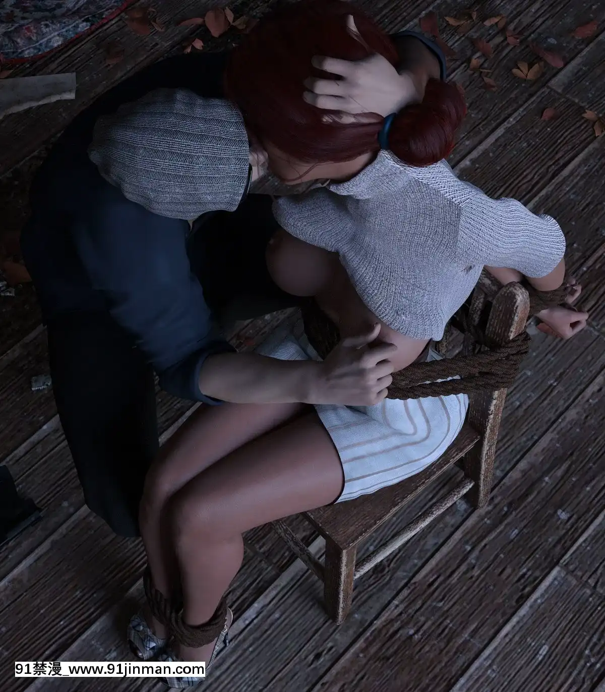 [Eclesi4stik]TheGame+Luna[貞子 h漫]