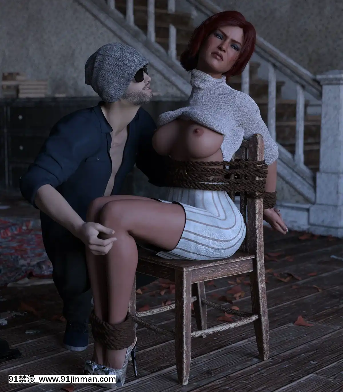 [Eclesi4stik]TheGame+Luna[貞子 h漫]